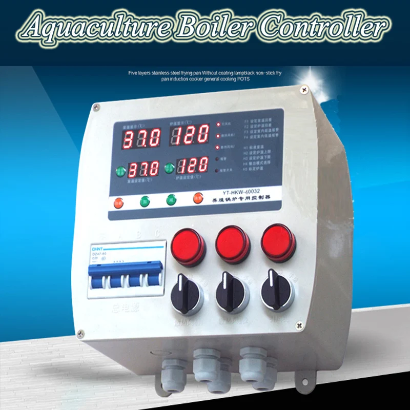 Aquacultuur Ketel Controller Fokken Kip Eend Vogel Slang Water Verwarmingsapparatuur Computer Controle Instrument HKW-40032