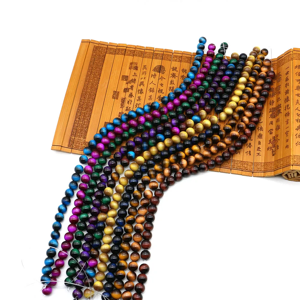 متعدد نمط تقليد عين النمر فضفاض خزر عازل لصنع المجوهرات عقد دي اي واي سوار الإكسسوار اختيار حجم 8/10/12/14/16 مللي متر