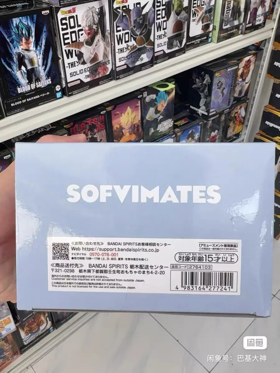 

Оригинальная цельная фигурка Bandai Sofvimtes Chopper The Act of Taking Off A Hat, новый неоткрытый коллекционный подарок 11 см