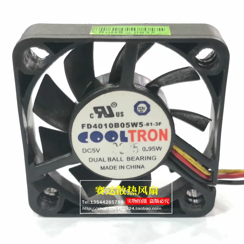 

COOLTRON 4010 5V 0.95W FD4010B05W5 Cooling Fan 40*40*10mm