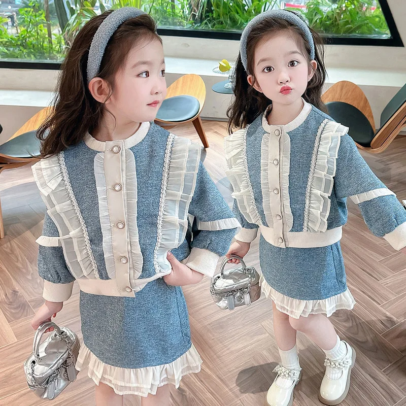 Girls' Fungus Edge Small Fragrant Style Set 2024 Spring and Autumn New Fashionable Children's Baby Girl Sweet Two-piece Set