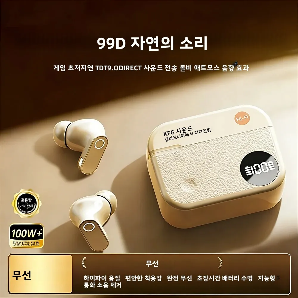 무선 블루투스 헤드폰은 고대 방식을 복원합니다. 카메라 독창적인 디자인 인이어형 긴 배터리 수명 짧은 손잡이 귀마개