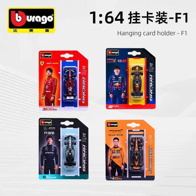 

Bburago 1/64 F1 Formula Race Car Ferrari Mclaren Alloy Mini Car Model Collectible Decoration Great Birthday Gift For Boys