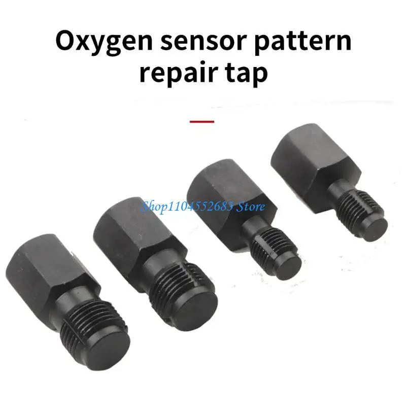 

Y6GD 2PCS Sensory Sensory Sensory Sensory Tool Set Tool Set Oxygen Sensory Lide Care Car