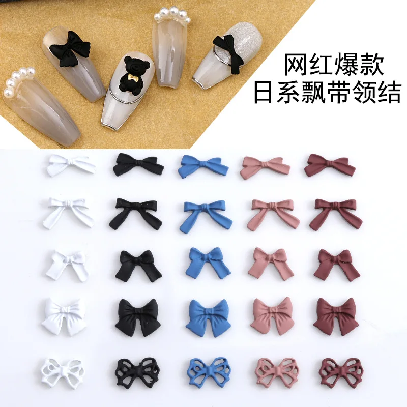 

10pcs Classic black and white nail bow, simple alloy nail diamond jewelry, metal three-dimensional streamer