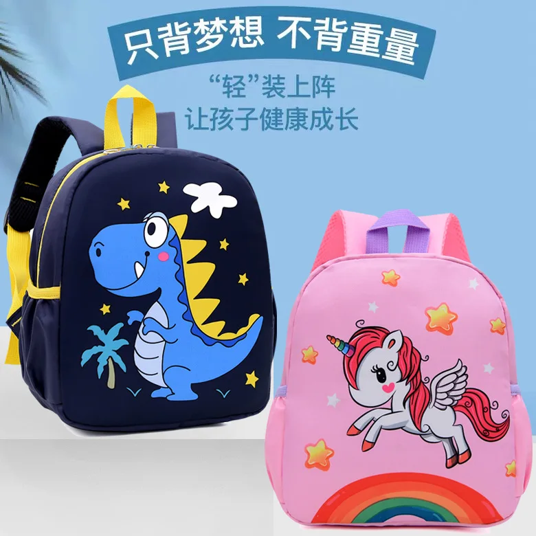

Cute Cartoon Dinosaur Baby Backpacks, Lightweight Adjustable Animal Schoolbag for Kindergarten Boys Girls, Kids Travel Daypack
