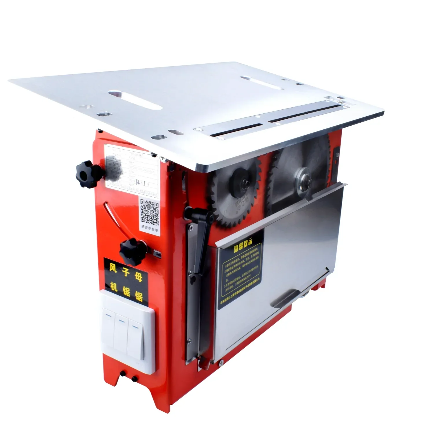 Electric Sub-mother saw all-in-one machine woodworking multi-function flip dust-free saw sliding table saw