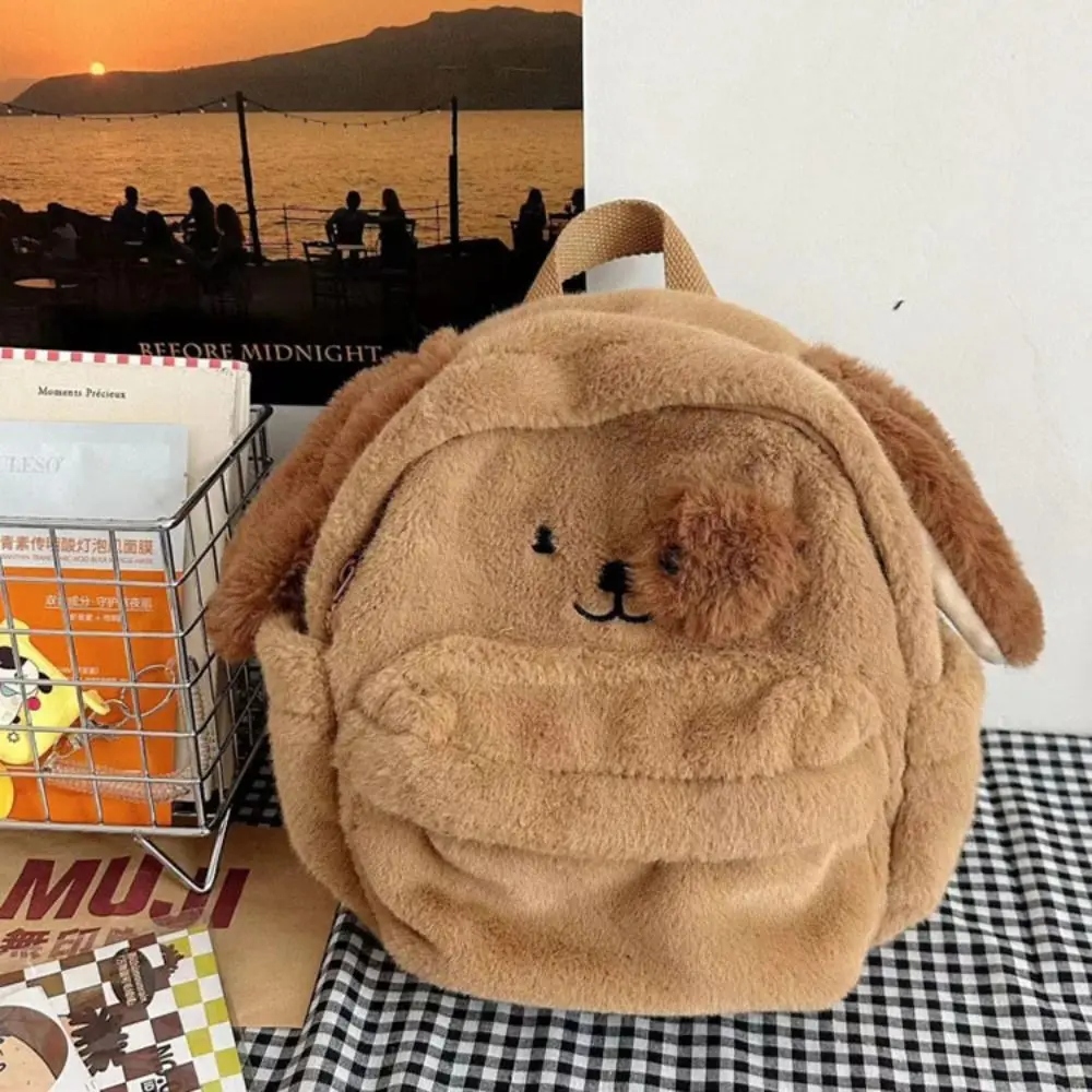 Cartoon Stereoscopic Puppy Backpacks Plush Animal Dog Shoulder Bags Large Capacity Students School Bag