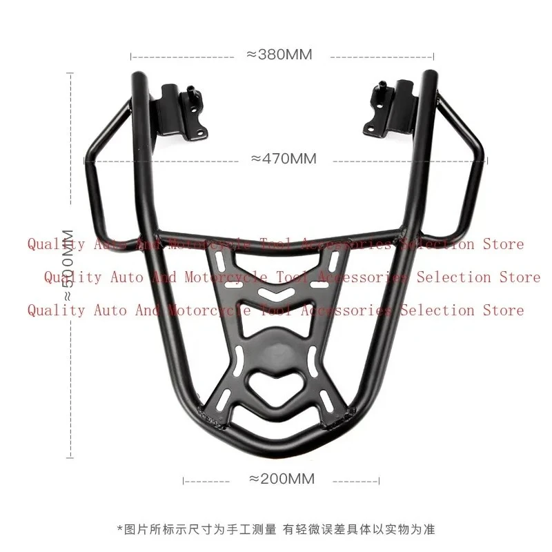 

Для мотоцикла, новый модифицированный багажник и задняя бабка Saiying GT125 JYM125T-2-2C
