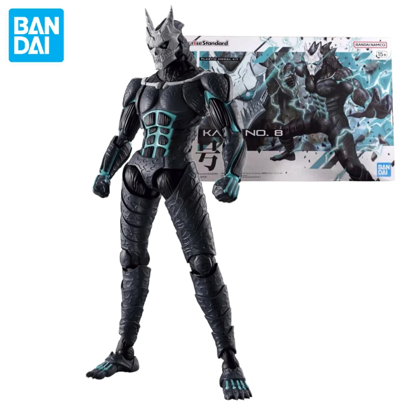 In Stock Bandai Figure-rise FRS Kaiju No. 8 Assembled Model Anime Action Figure Toy Gift Model Collection Hobby