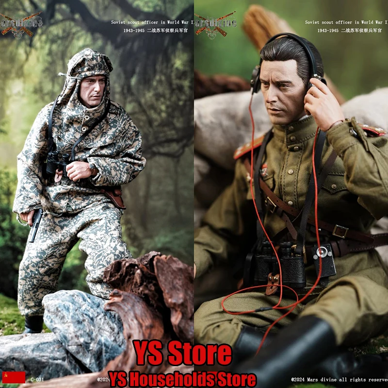 Marsdivine C-031 1/6 Scale WWII Soviet Scout Officer Soldier Uniform Clothes Set Army Equipment Accessory For 12