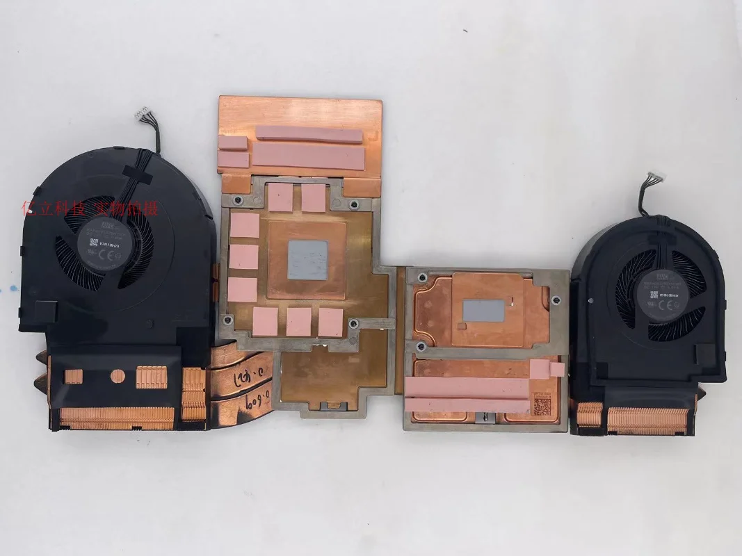 Replacement Laptop Cooling Fan & Radiator Assembly, Compatible with P16 Gen1 Notebook 5H41B77371 5H41B77333