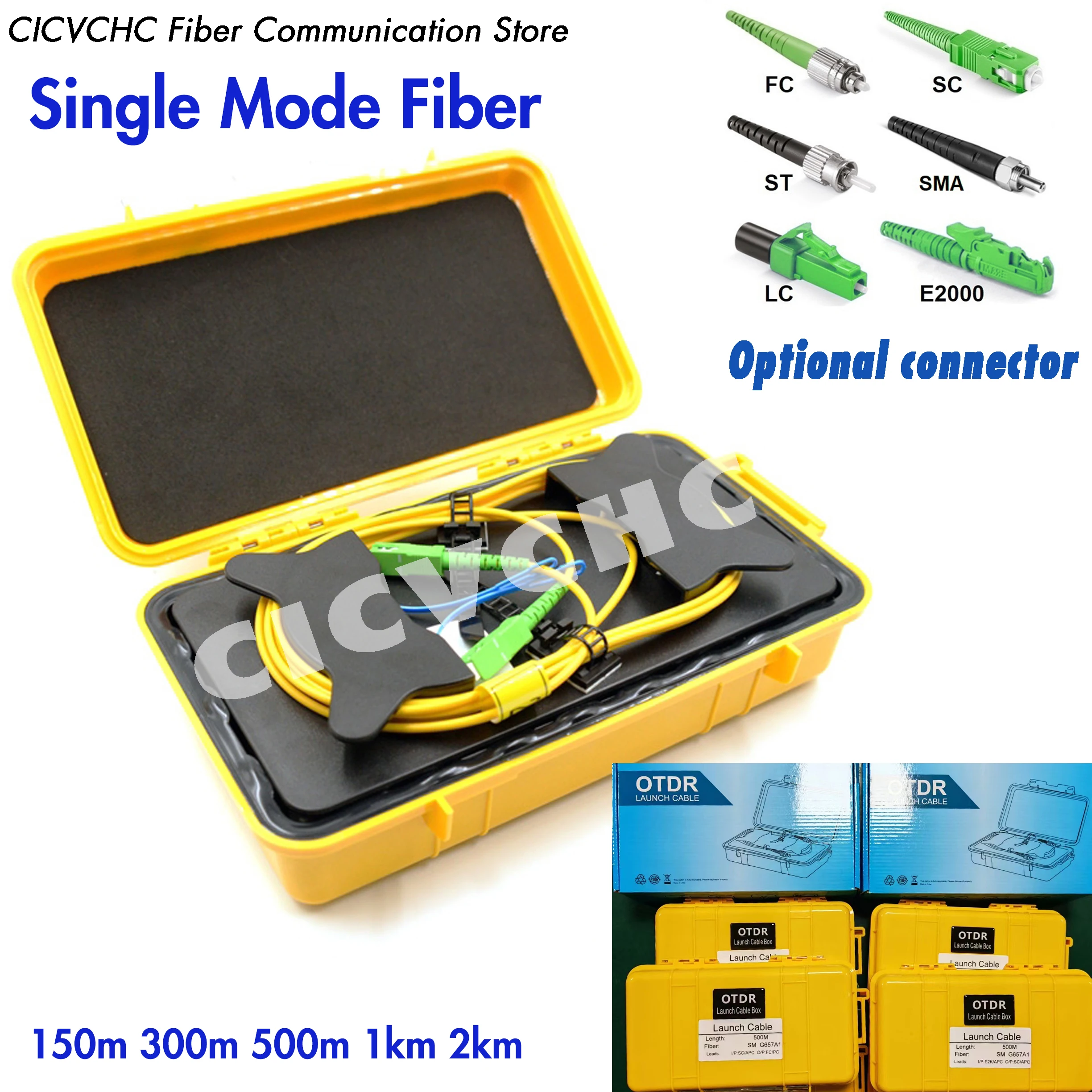 OTDR Launch Cable Box, SC LC FC ST E2000, Single Mode Optic Fiber, Testing, OS2, 2km