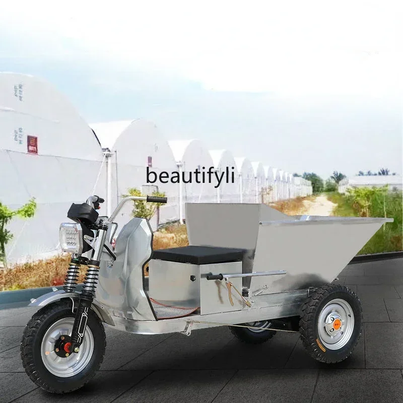 

LBXElectric Tricycle Manure Pulling Truck Stainless Steel Tilting Breeding Special Vehicle Construction Site Engineering Vehicle