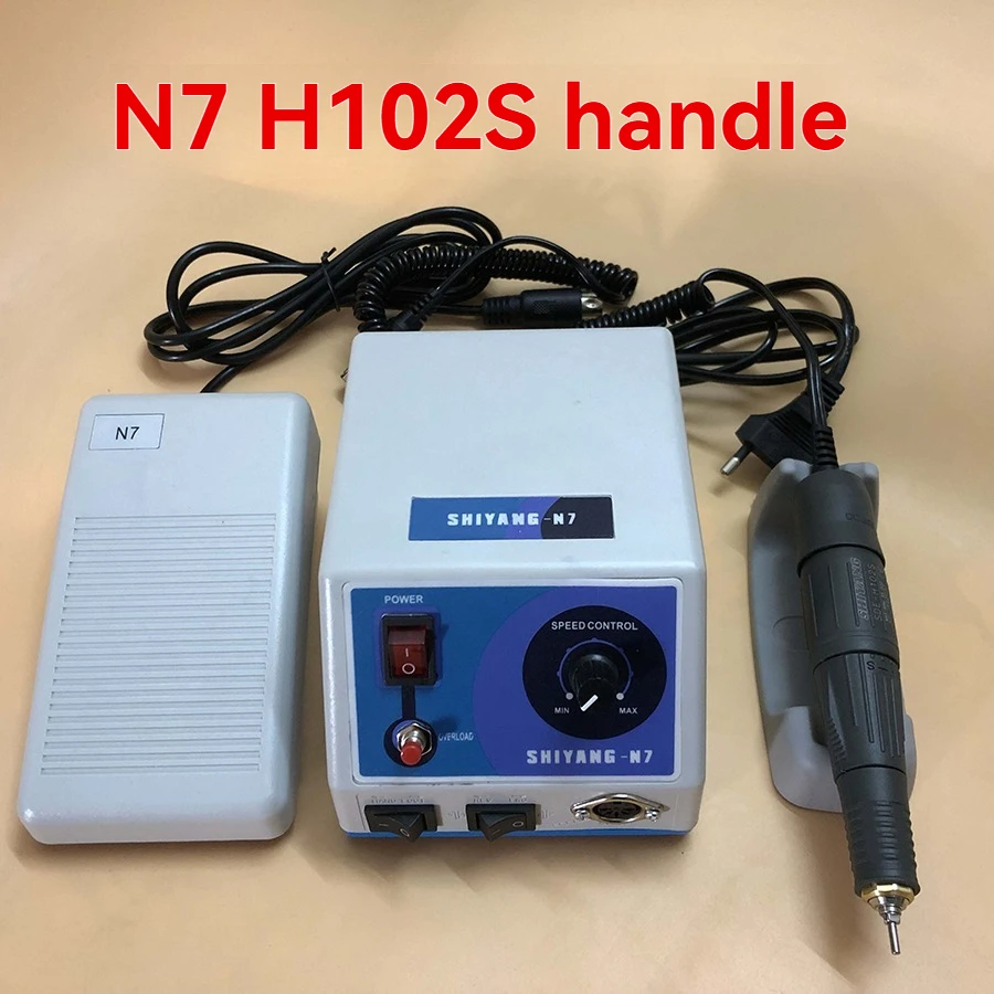 E-Type Straight Han…