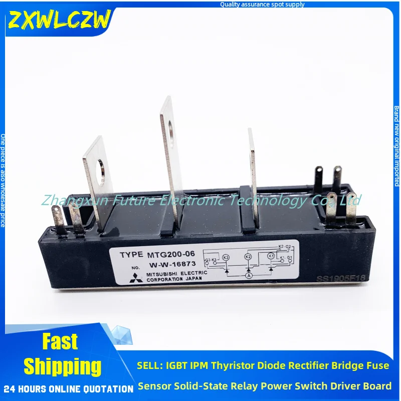 MTG150-06 STA150AA30 TM200SA-6 TM150SA-6 MTG200-06 IGBT