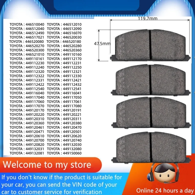 

Для TOYOTA CAMRY передние тормозные колодки/автозапчасти-05039