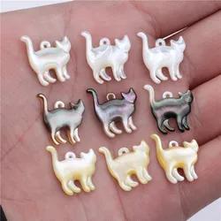 15x16mm Natural Shell Cat Charms Mother of Pearl Shell Carved Cat Pendant for Jewelry Making DIY Handmade Necklace Earrings