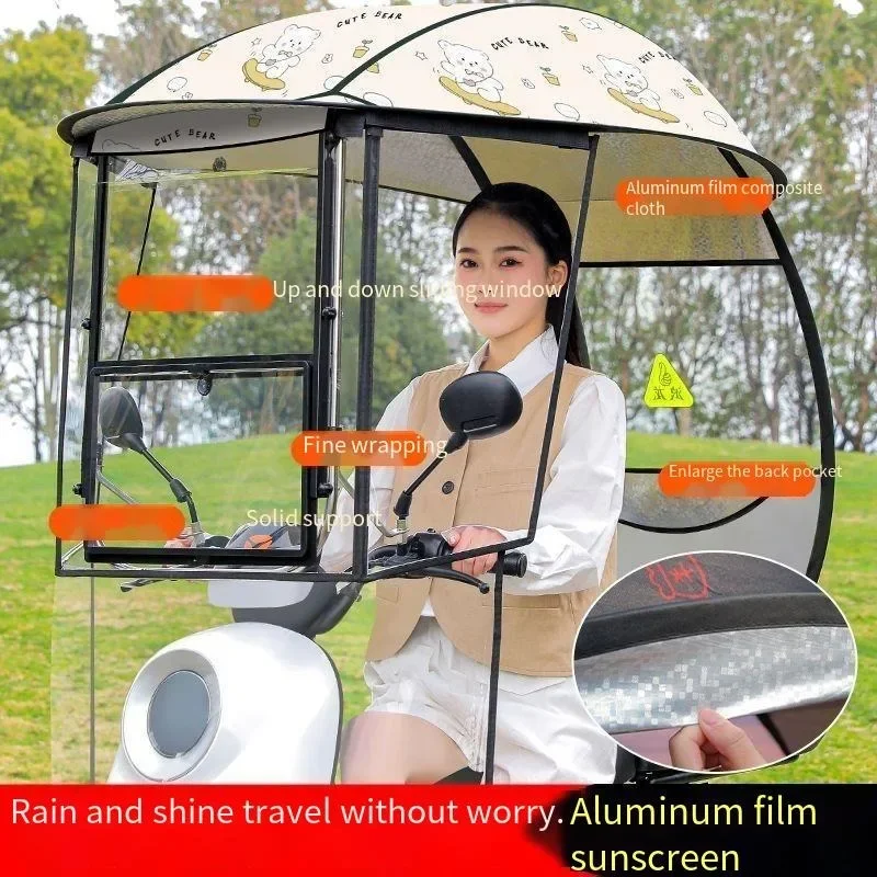 

Heavy Duty Scooter Shelter House - All Weather UV/Rain Shield for E-Bike & Motorcycle, Instant Pop-Up Canopy
