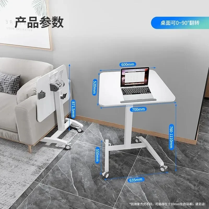 Removable folding lifting table Home sofa Bedside small table Notebook computer table Standing workbench book