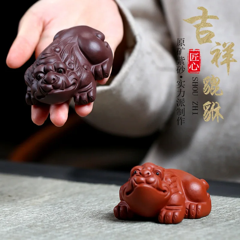 

Yixing Purple Clay Tea Pet Lucky Animals Figurine Ornaments Handmade Sculpture Crafts Chinese Tea Set Decoration Accessories