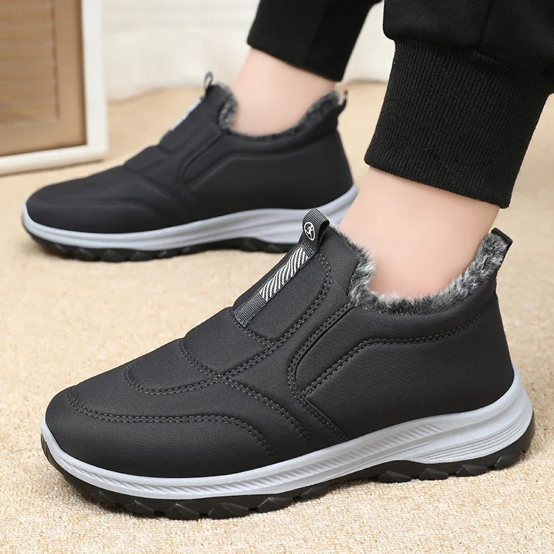 New Waterproof Shoes Elderly Men Winter Plus Cashmere Cotton Shoes Women Large Size Warm Non-slip Shoes Thicken Men Women