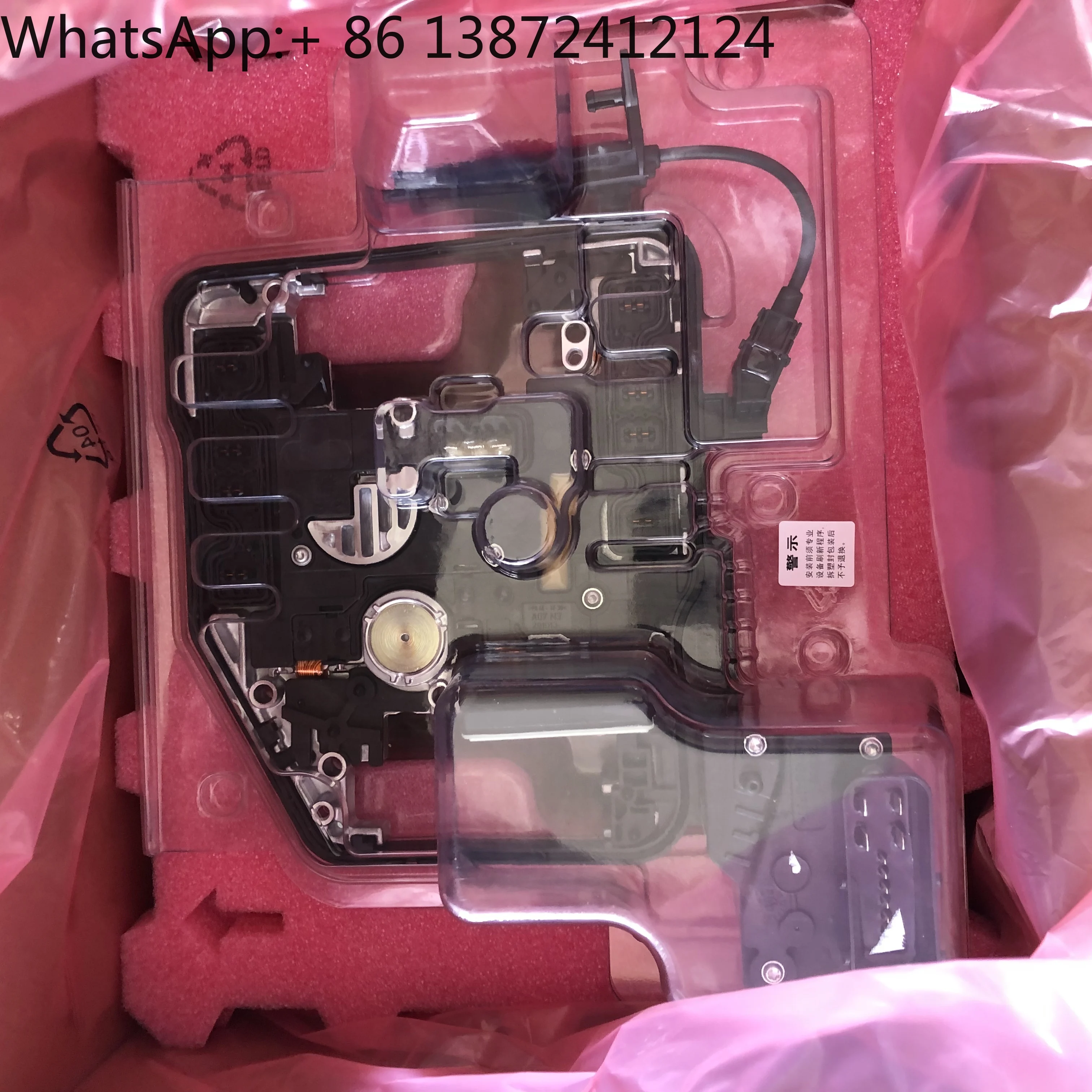 

Vitesco Original New DSG 7 Auto Transmission Control Unit TCU Module 0AM927769D DQ200 LUK Clutch Assembly for VW AUDI Vehicles