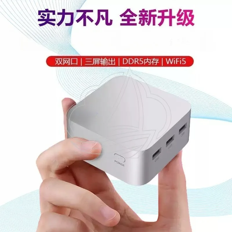 

N150 Mini Computer WiFi7 Dual LAN Port Compact Tiny PC Home Office Entertainment Host