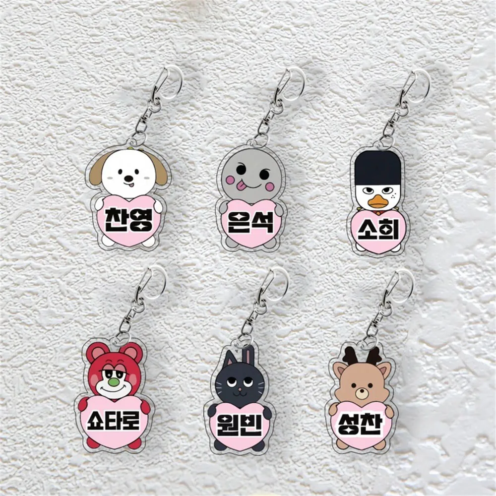 KPOP RIIZE Cartoon Acrylic Keychain SHOTARO SOHEE ANTON WONBIN SUNGCHAN EUNSEOK Cute Keyring Bag Pendant Accessories Fans Gift