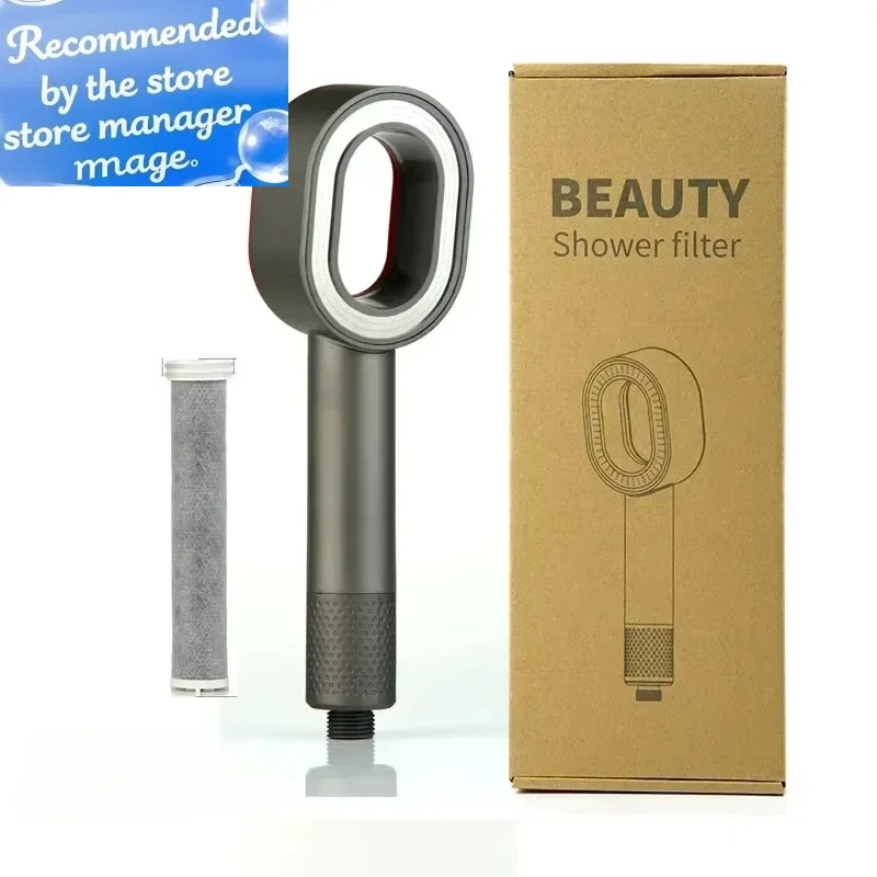 High end fragrance shower showerhead with carbon fiber filter element for filtering fragrance and skin care showerhead