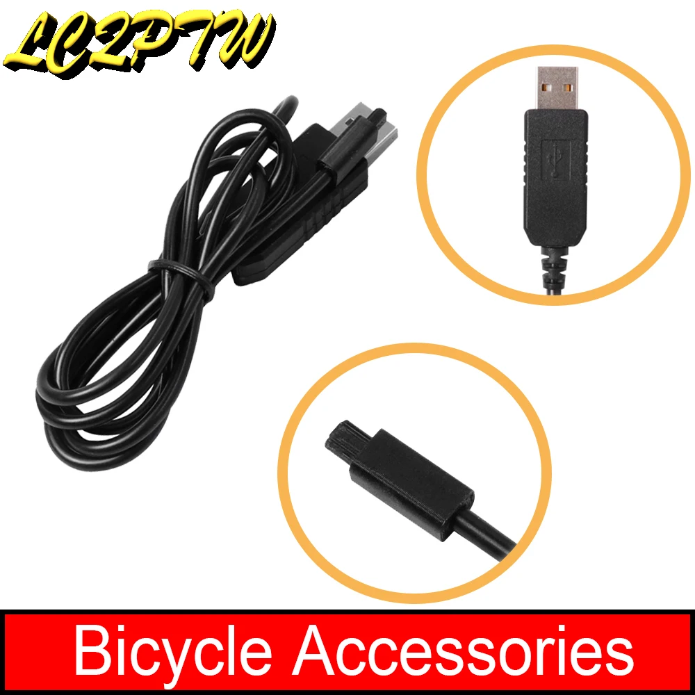 New Di2 Charge Cable for Shimano 6870 9070 8050 8070 9150 XT XTR SM-BCR1/BCR2 Controller Display Charge Dura-Ace Ultegra