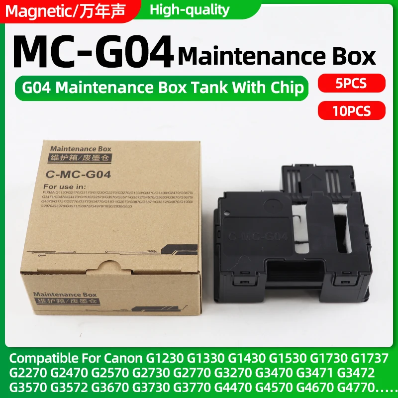 5/10pcs G04 Maintenance Cartridge MC-G04 For Canon G2870 G2970 G3170 G3370 G3470 G3471 G3472 G3570 G3571 G3572 G3630 G3670 G3675