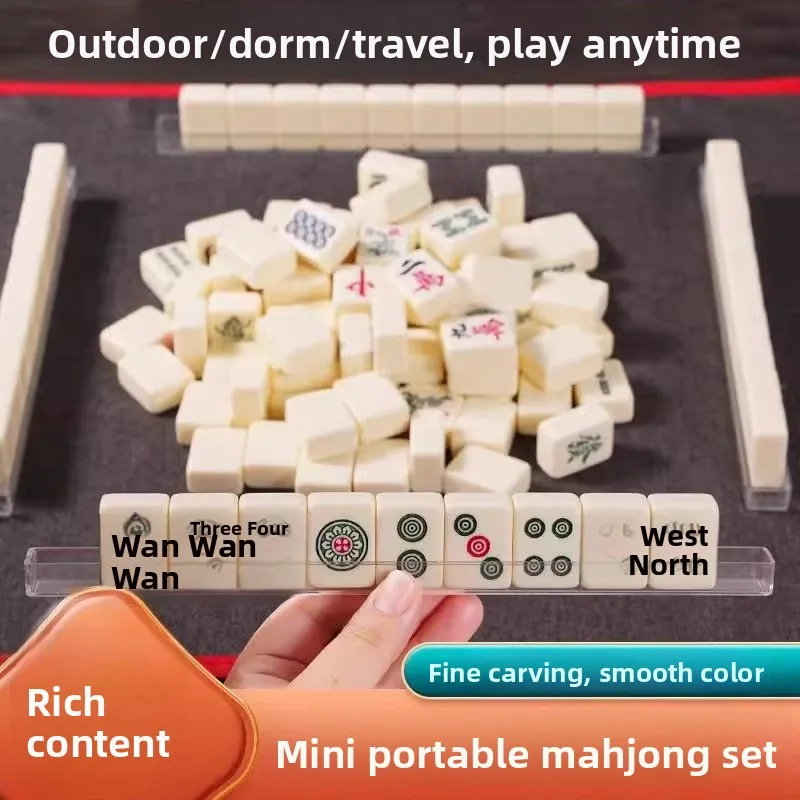 ミニポータブル旅行麻雀セット手打ち小型サイズアウトドアキャンプ寮用シトータイルゲームノーブランド