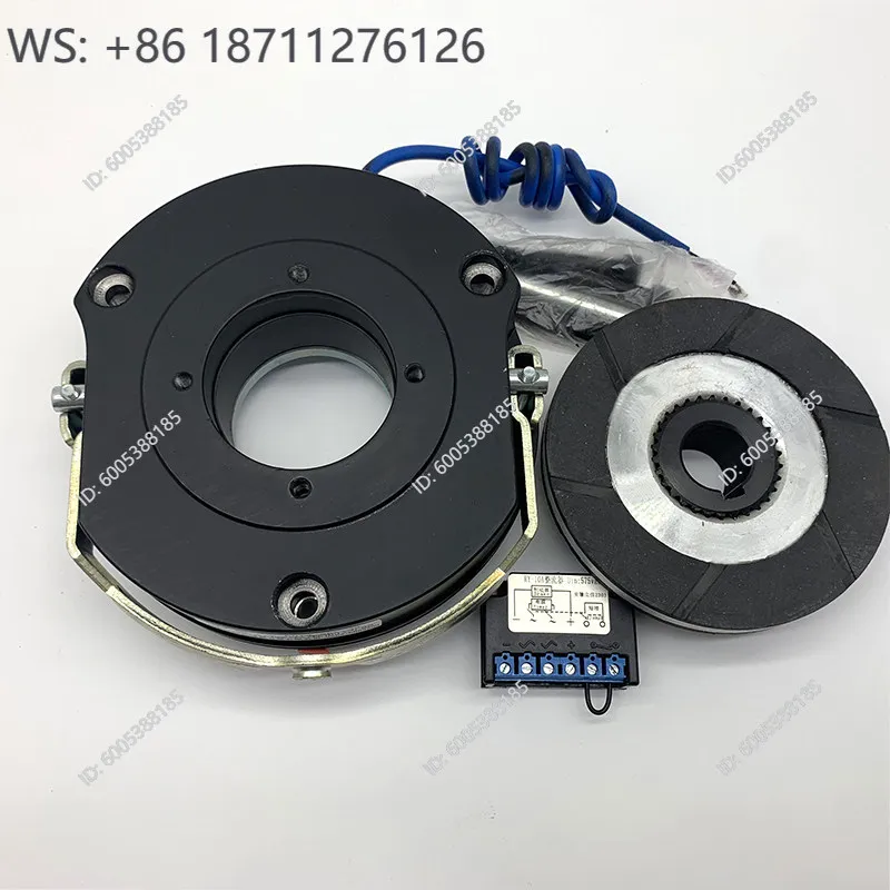 1pcs  electromagnetic brake BN- 06/08/10/12/14/16 Lixin BN