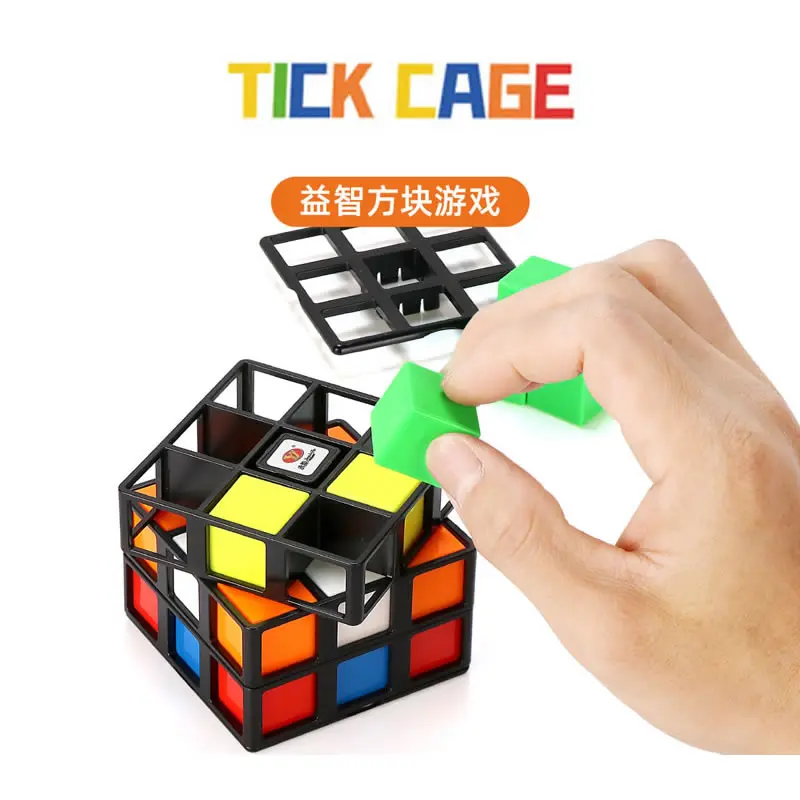 

YongJun Tick Cage 3x3x3 Magic Cube YJ Professional Neo Speed Puzzle Antistress Educational Toys For Children