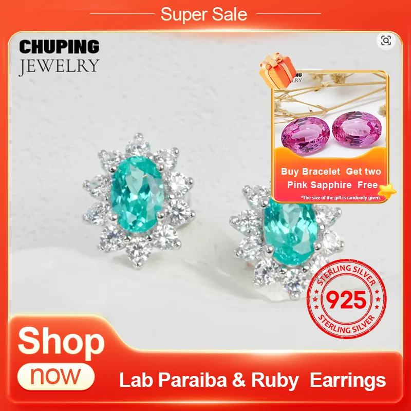 

Chu Ping Fashion Jewelry Lab Paraiba&Ruby Oval Cut 4*6mm 1.5ct S925 Earrings for Women Stylish Dressup Party or Birthday Gift