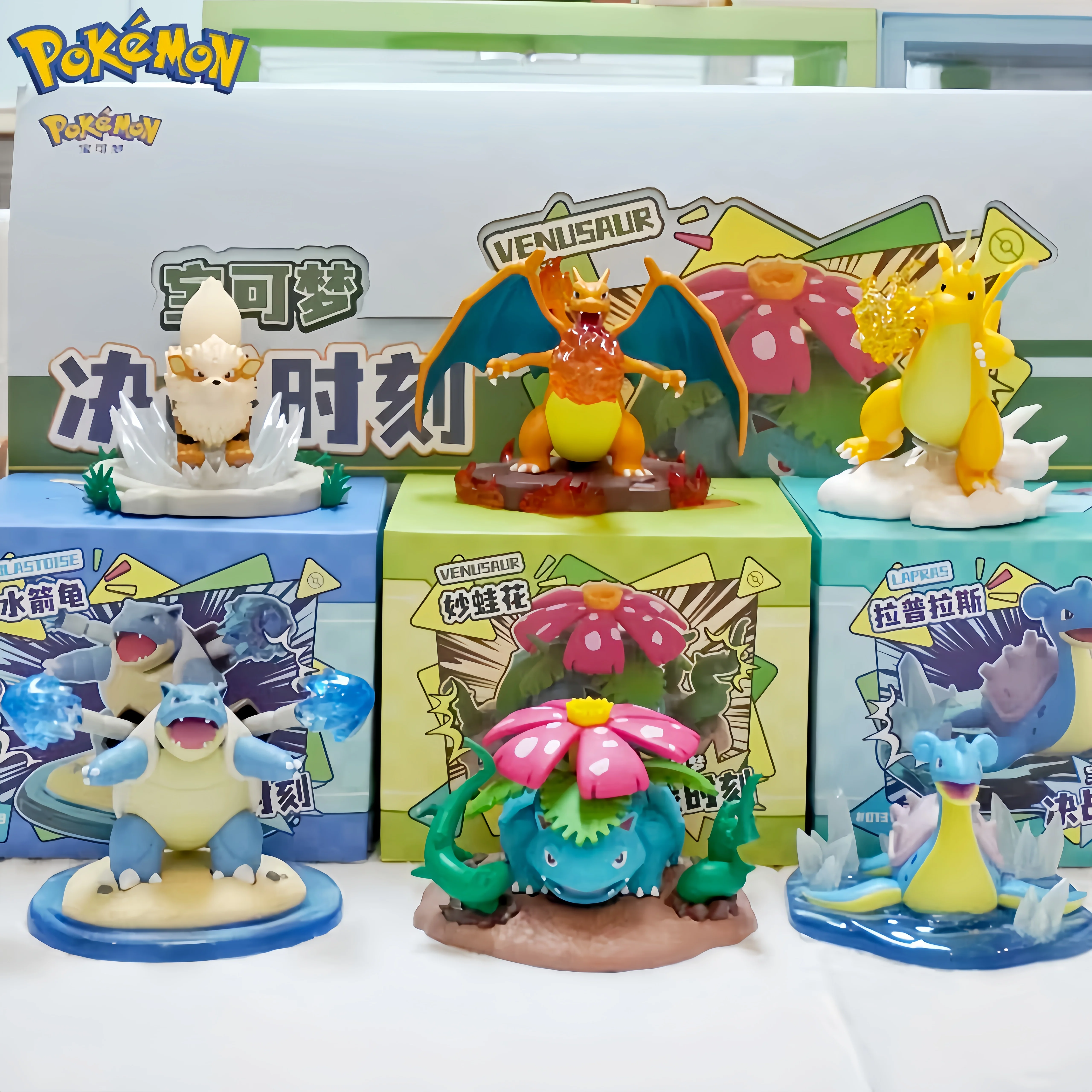새로운 포켓몬 피규어, 리자몽, 블라스토이즈, 결투의 순간, 아르카닌, 라프라스, 애니메이션 인형, 모델 장난감, 명절 선물