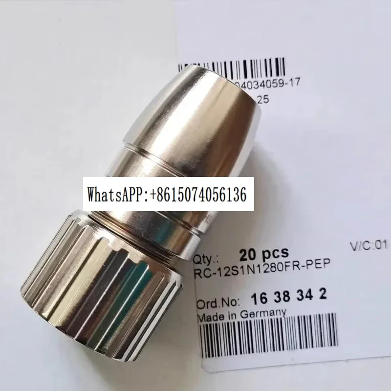 

coupling female connector 9416 female wire group M2312-pin PVC cable with 8 cores and 11 cores（1PC）