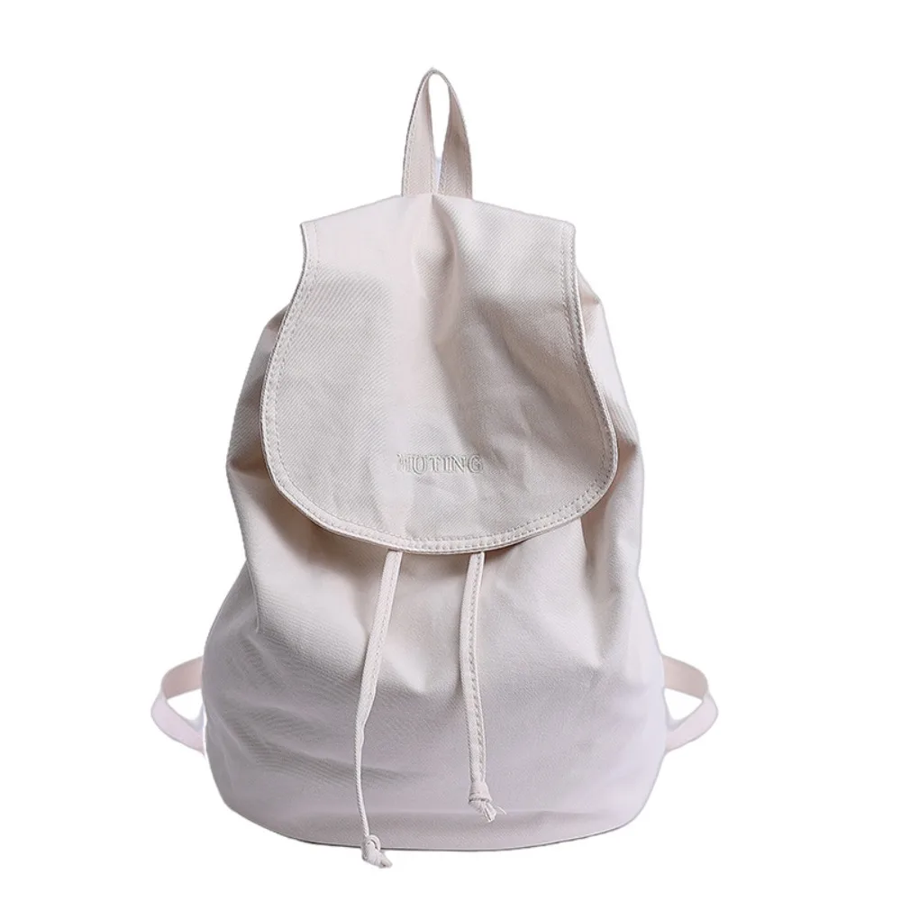 트렌디 한 간단한 나일론 배낭 솔리드 컬러 대학 나일론 어깨 가방 경량 대용량 학생 Schoolbag 청소년