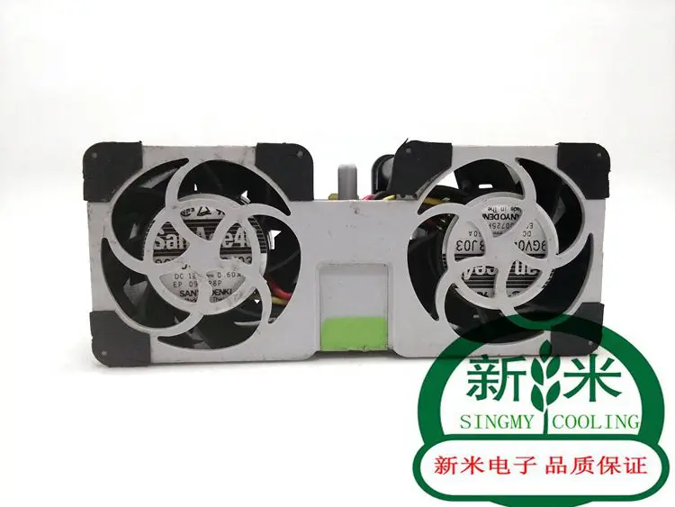 

FOR SUN Fire X4150 T5120 541-1984-03 server cooling fan cooling fan