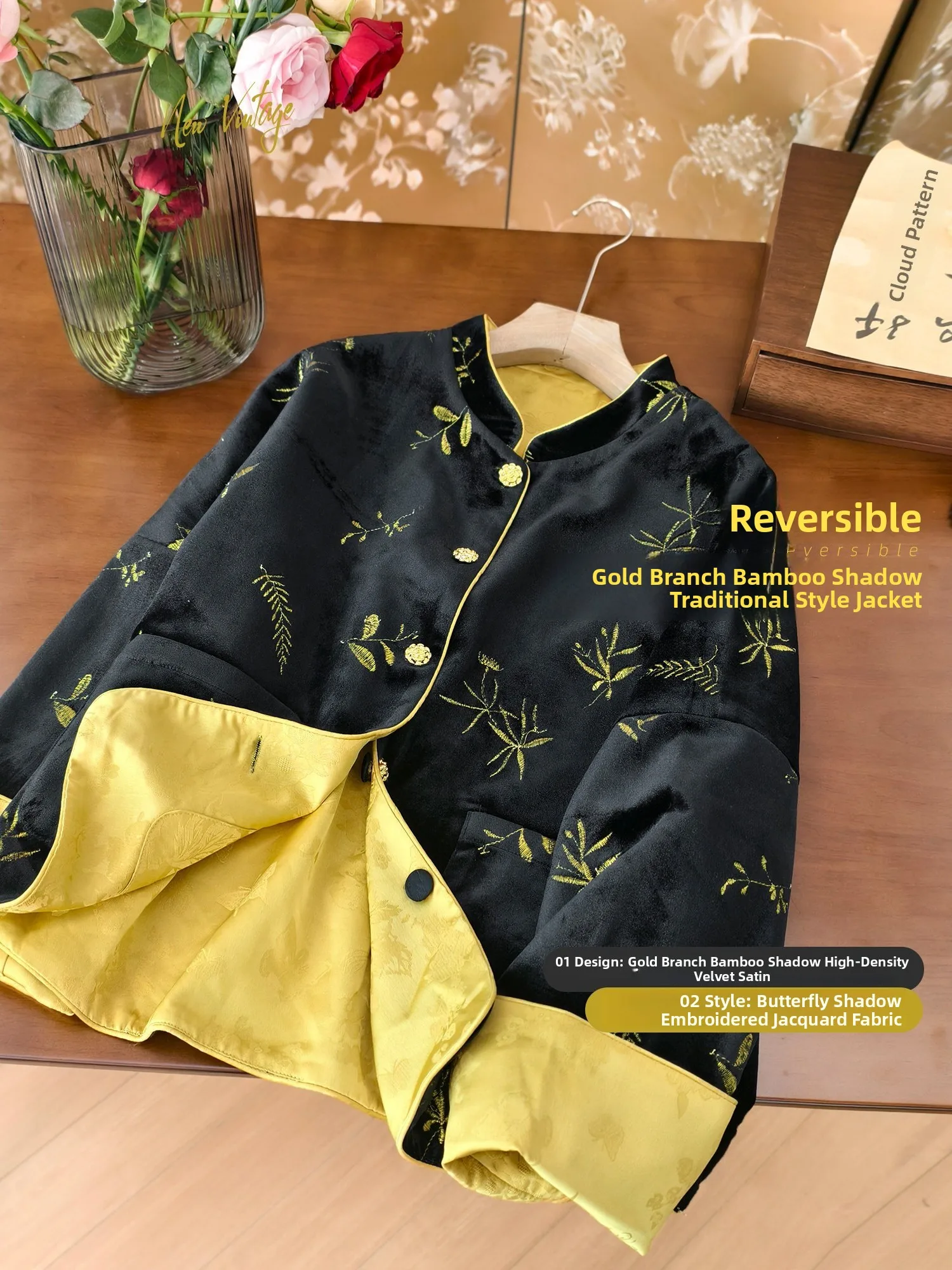 

Double-Sided Wear Gold Tead Embroidery k Pattern Silk Velvet Jaet Women's Loose Fit Chinese Sle Long Sve Button up