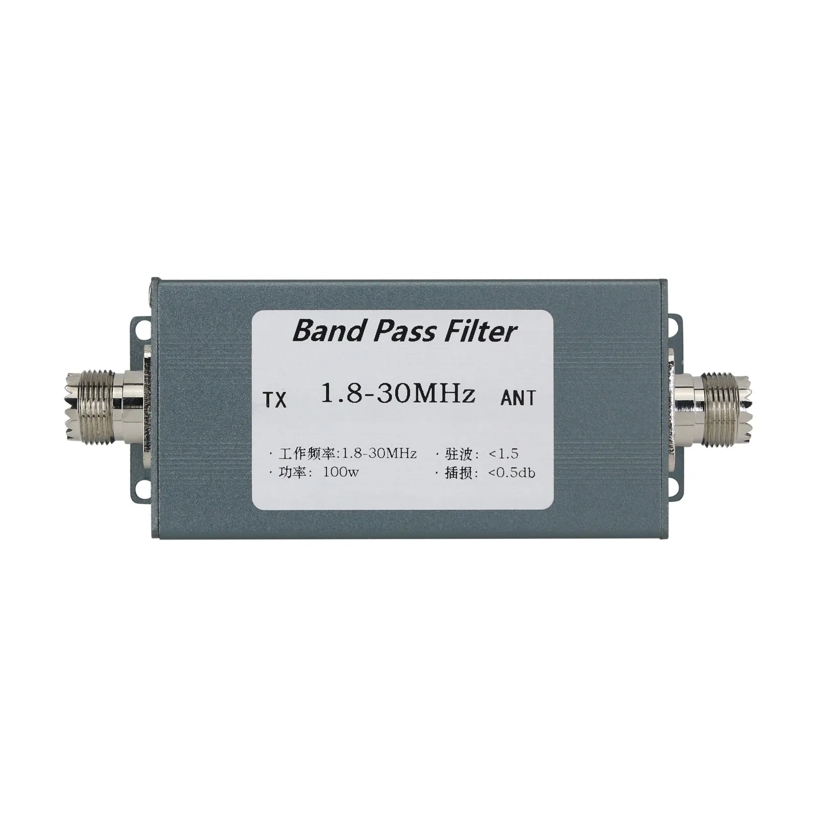 1.8-30MHz Band Pass Filter BPF Bandpass Filter Anti-inter ference Improve Selectivity Suppress Clutter