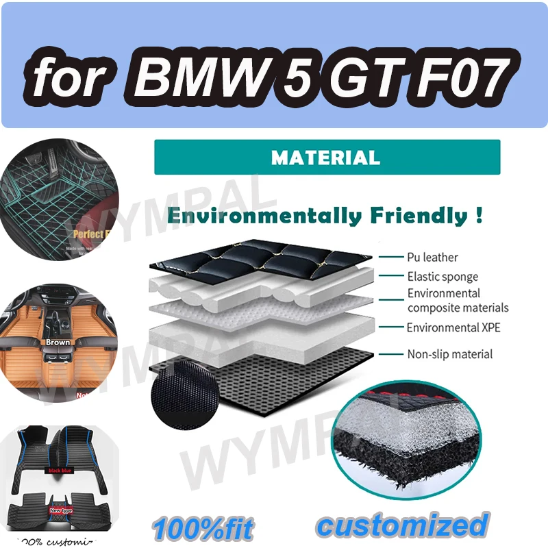 

РОСКОШНЫЕ автомобильные коврики для BMW 5 GT F07 535i 528i (пять мест) 2014 2015 2016 2017 автоподушечки автомобильный ковер чехол интерьер