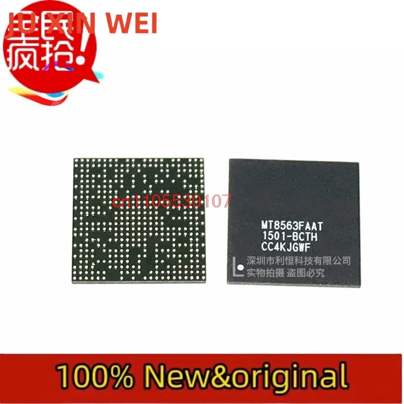 

Оригинальный MT8563FAAT MT8563FAAT-BCTH