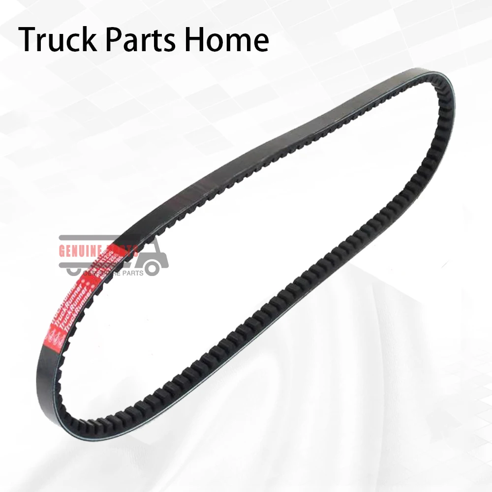 

Automobile Belt V20*1830/1855/1870 Wide 20MM Fit For Gates Model Ribs Rubber Parts