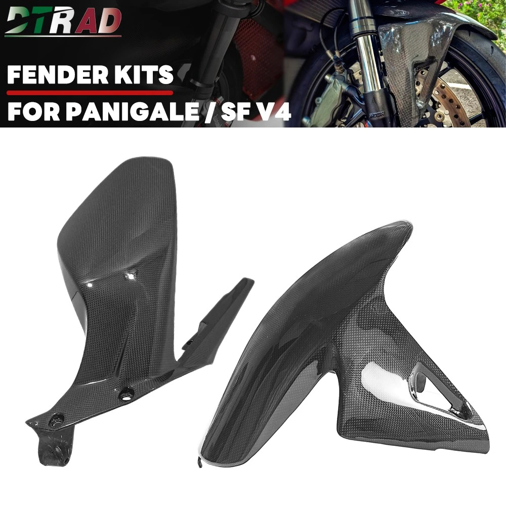 

2018-2024 Для DUCATI Panigale / Streetfighter V4 V4S V4R: Переднее крыло из карбона и задний обтекатель с защитой цепи, глянцевый