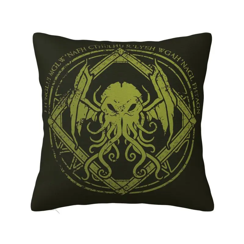 

Lovecraft Mythos Monster Cthulhu Pillow Case Living Room Decoration Kawaii Cushion Decoration Salon Square Pillowcase