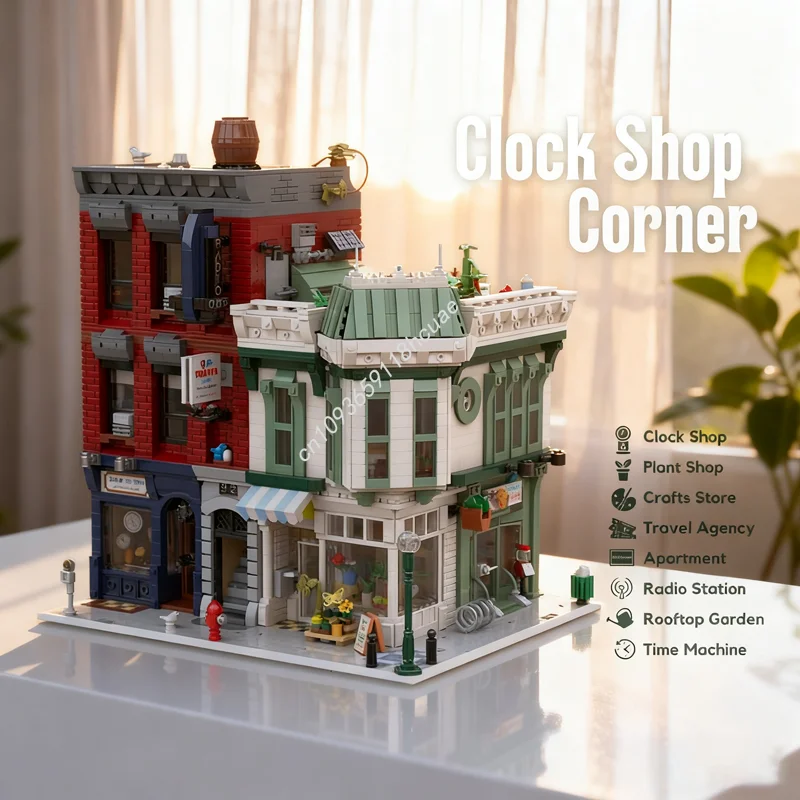 

5749 шт. MOC магазин часов угловой модульный уличный пейзаж модель строительные блоки архитектура рождественские подарки образовательные игрушки идея кирпич