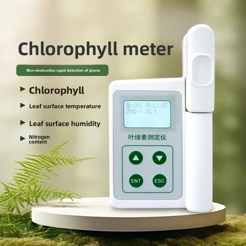 Handheld chlorophyll detector Plant nutrition measuring instrument Leaf surface temperature Humidity nitrogen content detection