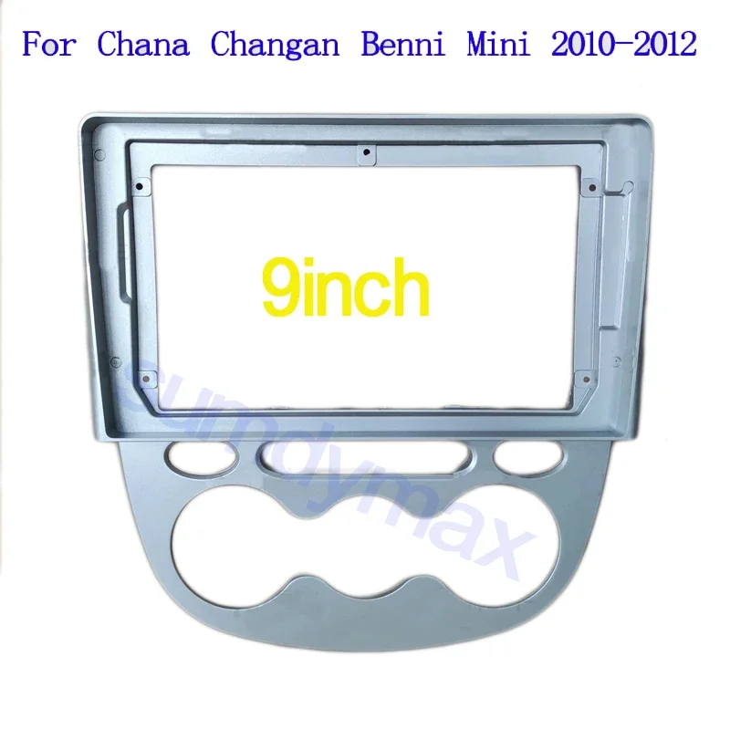 2 Din 9 inch Car Radio Fascia for Chana Changan Benni Mini 2010 2011 2012 Stereo Frame Plate Adapter Navigation Panel